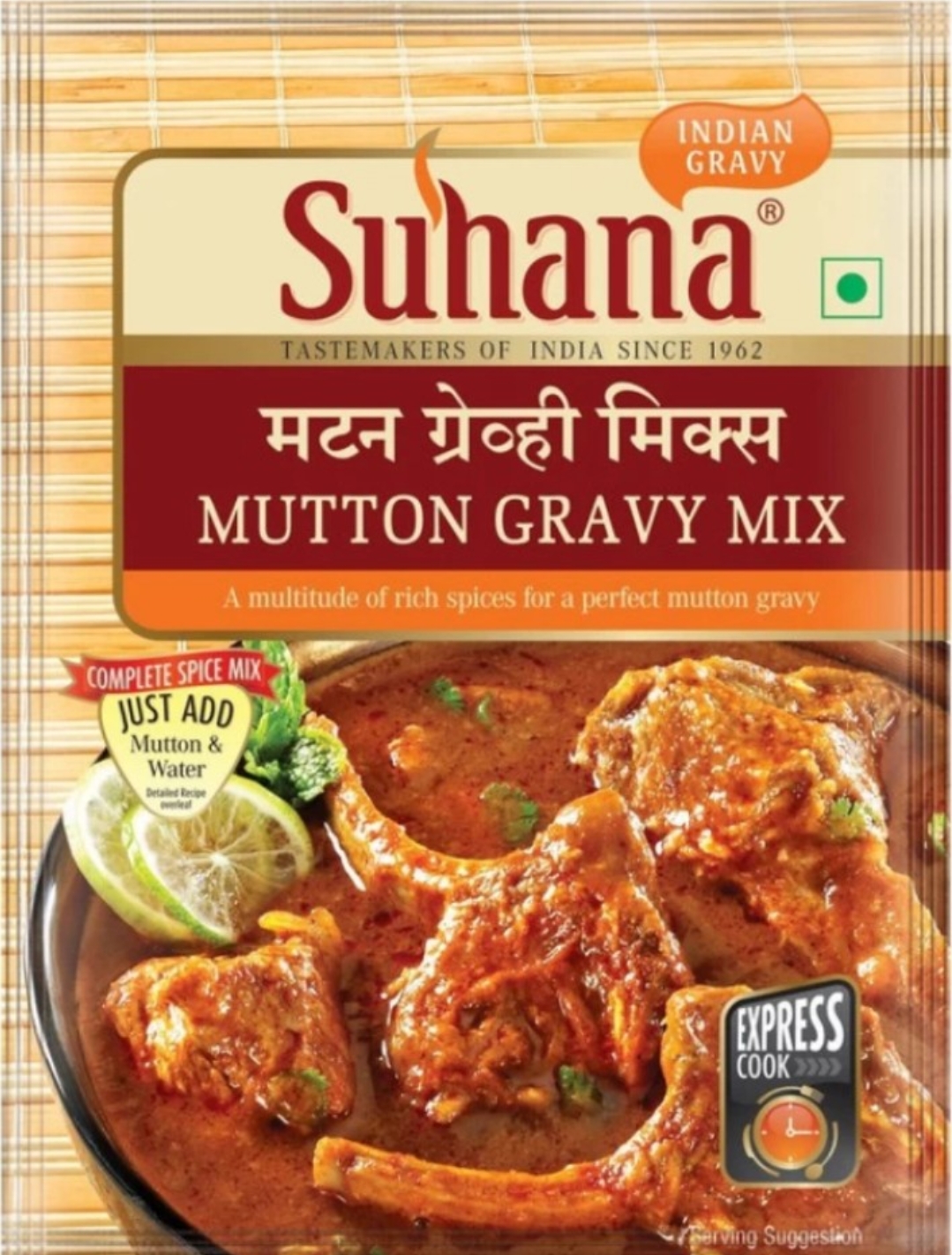 सुहाना मटन ग्रेवी मिक्स मसाला 80 ग्राम ( Mutton Gravy Mix Masala Suhana 80 gm)D145010/02