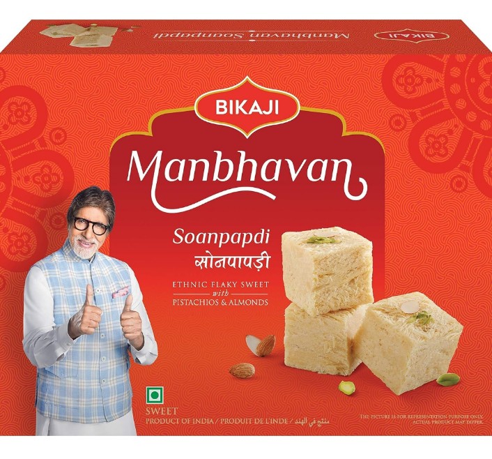 बिकाजी सोन पापड़ी ( Bikaji Soan Papdi 450 Gm)D145015