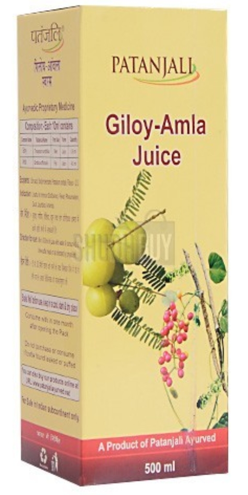 पतंजलि गिलोय आंवला स्वरस 500Ml(Patanjali Giloy Amla Juice 500Ml)