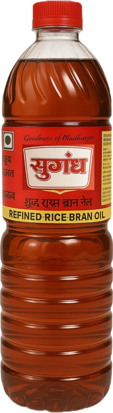 सुगंध राइस ब्रान ऑयल  1 बोतल (Sugandh Refined Rice Bran Oil 879Ml)R145002 