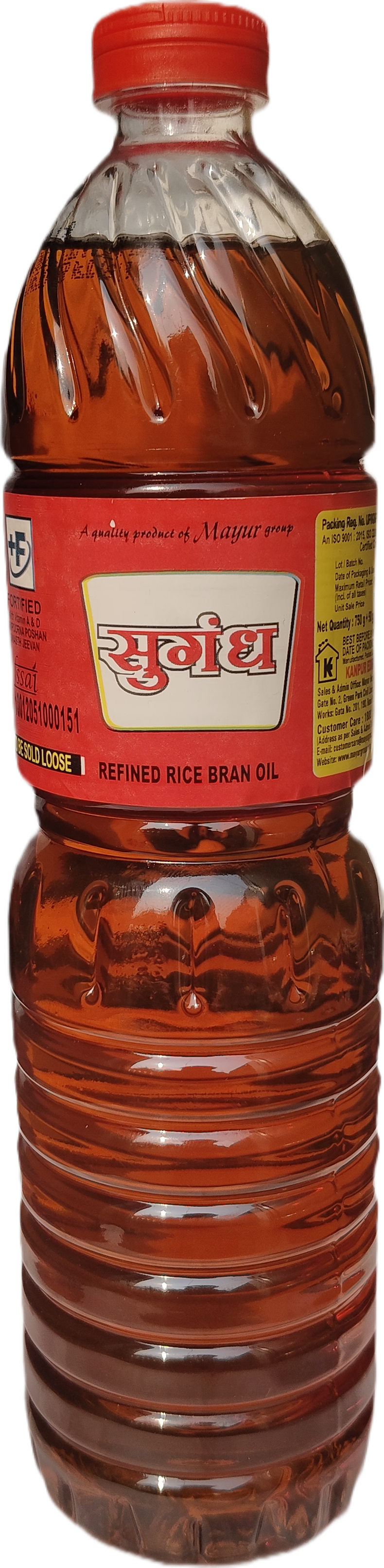 सुगंध राइस ब्रान ऑयल  1 बोतल (Sugandh Refined Rice Bran Oil 879Ml)R145002 