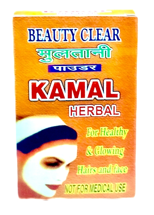 कमल मुल्तानी मिट्टी पाउडर 100 ग्राम(Kamal Herbal Mulatani Mitti Powder 100gm)