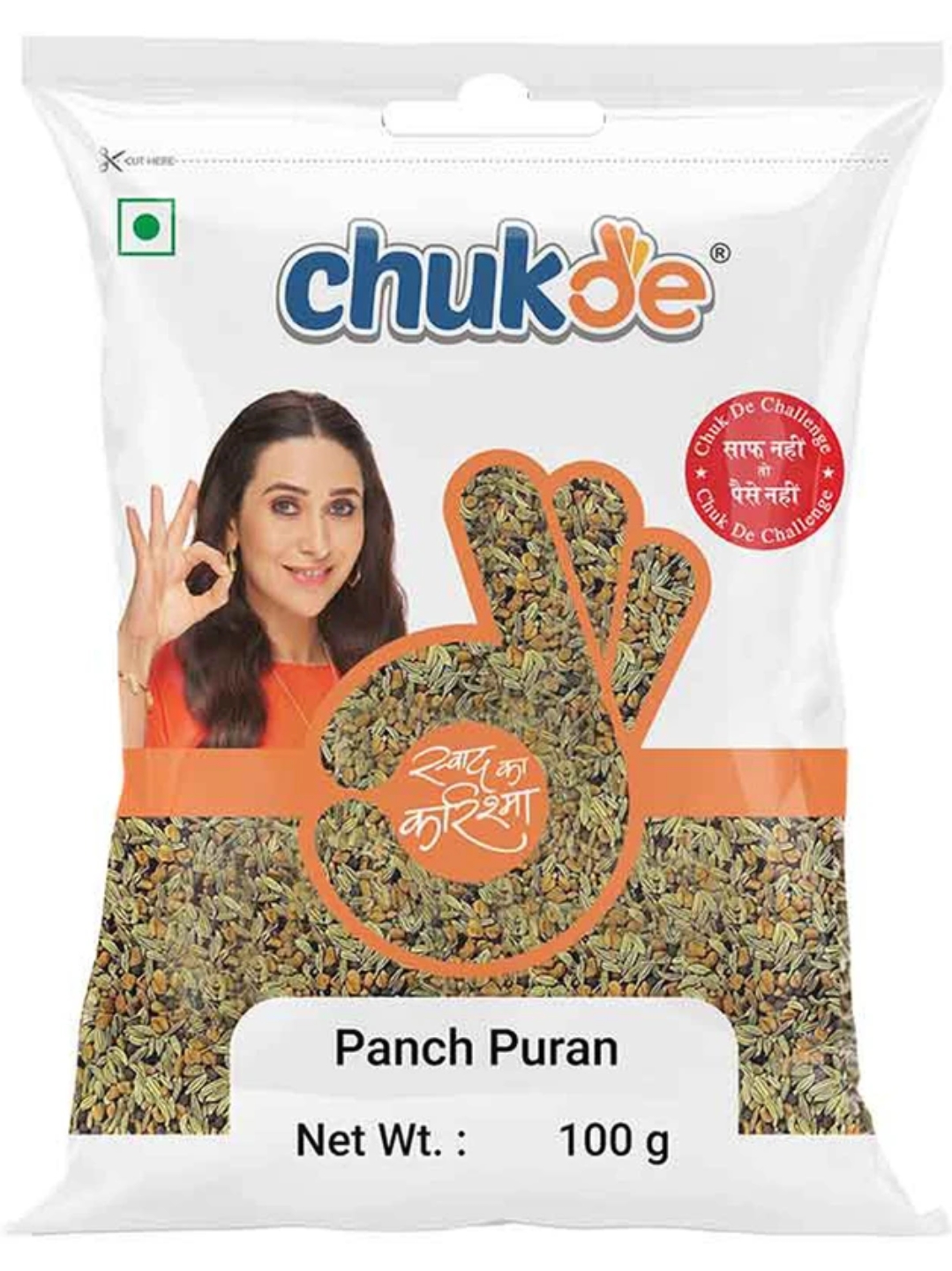 चकदे पंच पुरन 100ग्राम (Chukde Panch Puran 100Gm)