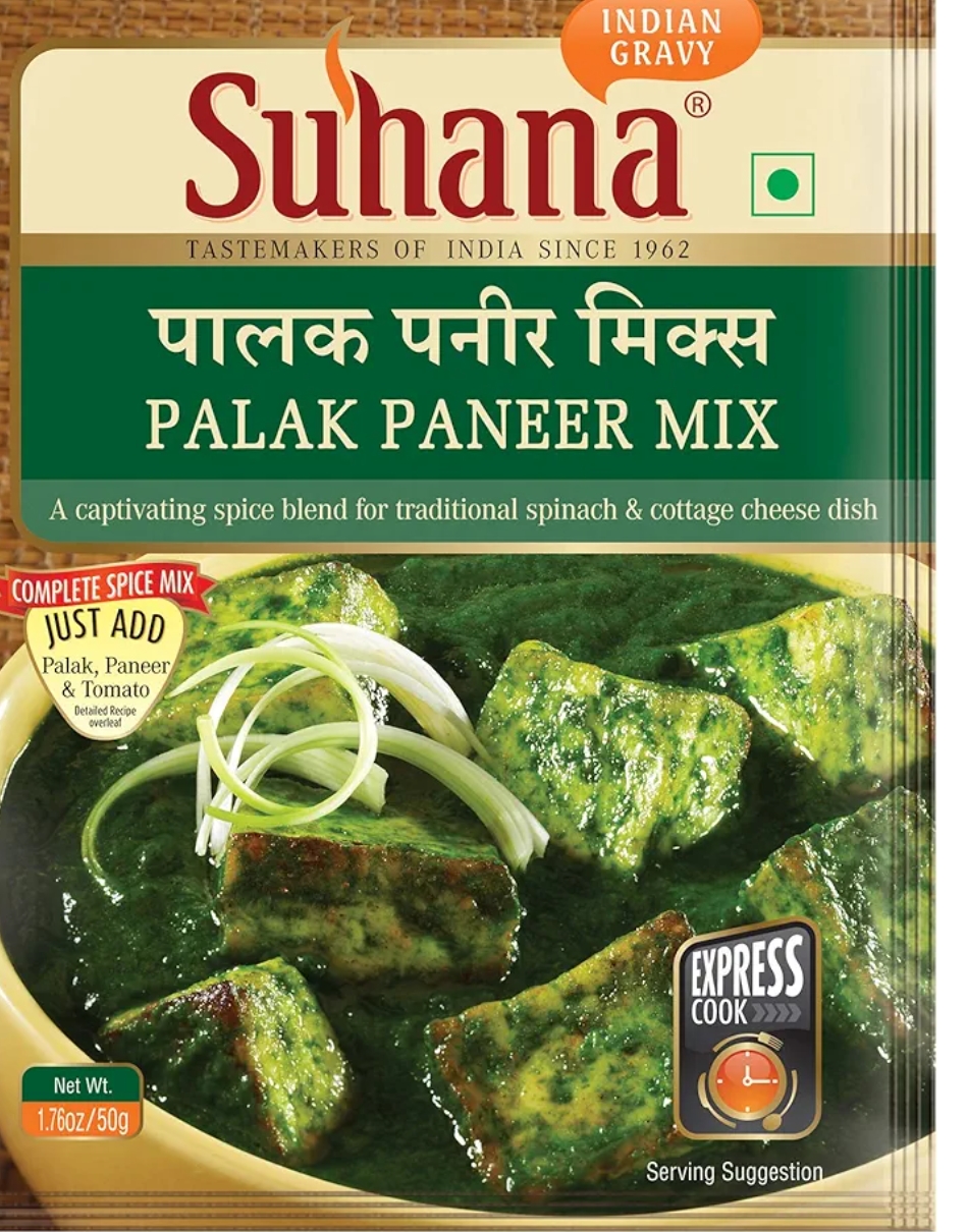 सुहाना पालक पनीर मसाला 50gm(Suhana Palak Paneer Masala)