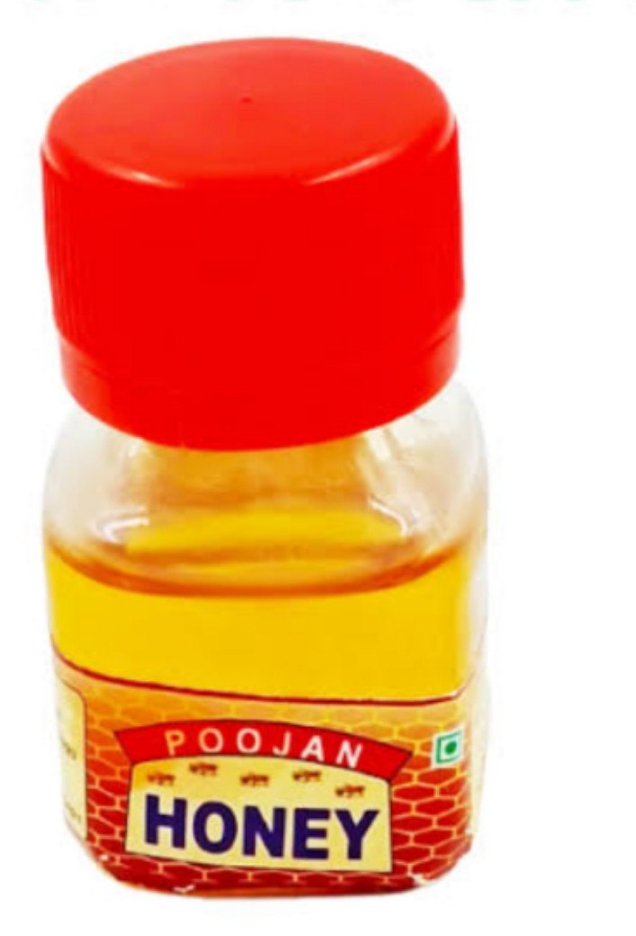 शहद  25 ग्राम शीशी ( Puja Shahad 25 Gm Shishi)
