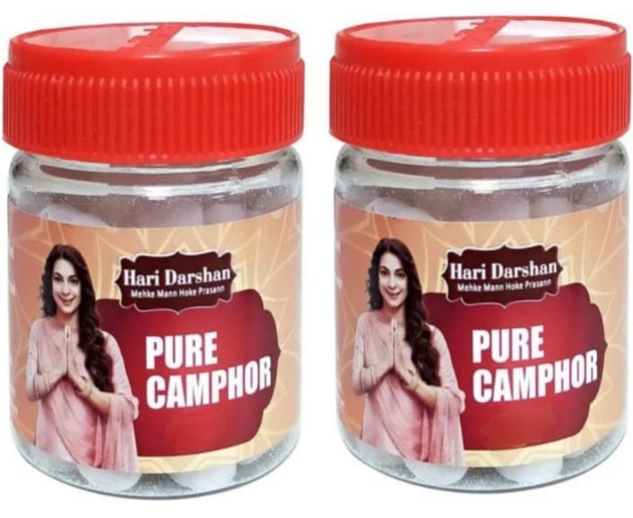 हरि दर्शन कपूर 25 ग्राम ( Hari Darshan Kapoor/Camphor)
