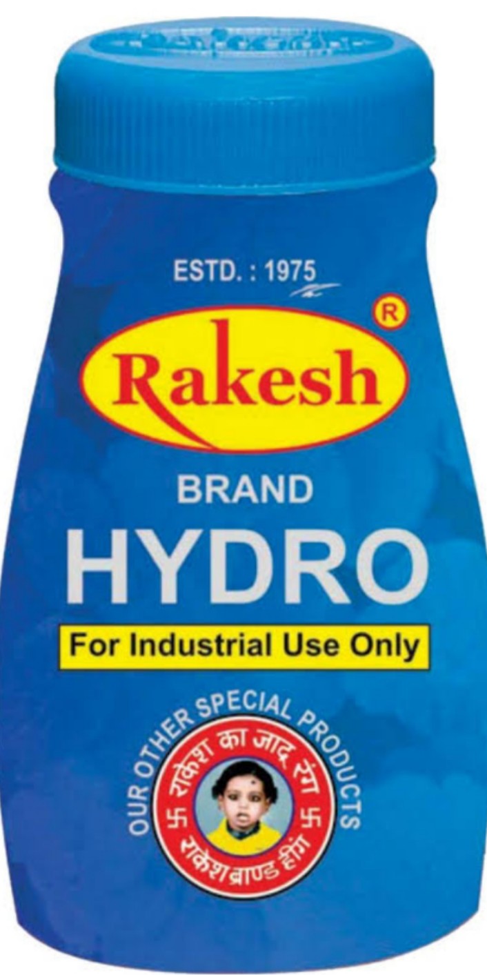 राकेश हाइड्रो 50 ग्राम ( Rakesh Hydro 50 Gm)CODE PC15