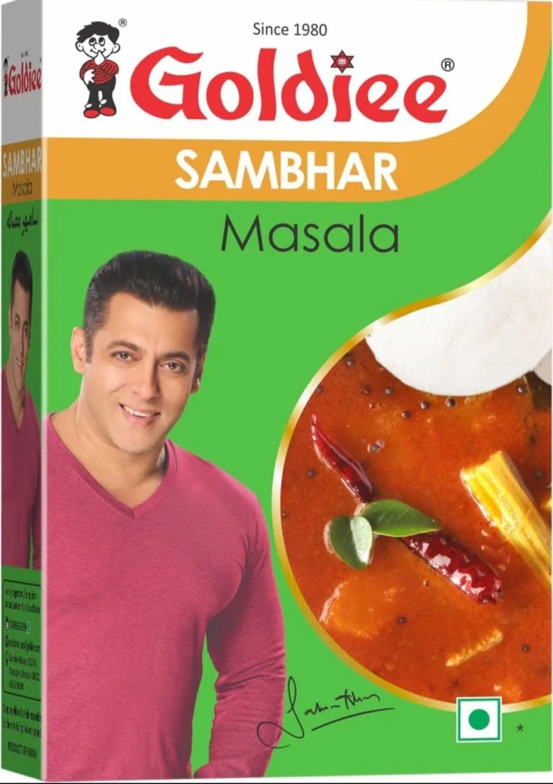 सांभर मसाला 50 ग्राम(Sambhar Masala Goldiee 50 gm)code BC20 