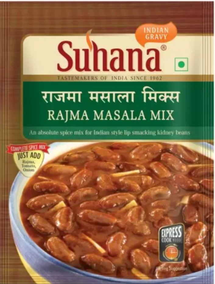 राजमा मसाला 50ग्राम (Rajma Masala Suhana 50gm))