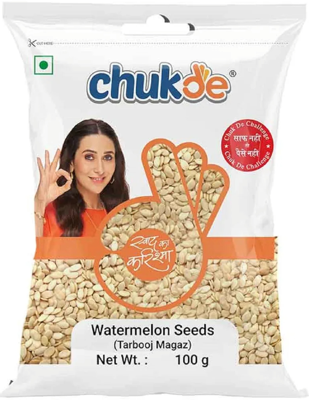 https://speedbazar.co.in/pmsadmin/upload/images/8515-2025-05-07.jpg