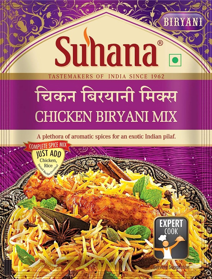 चिकन बिरयानी मिक्स मसाला  50 ग्राम ( Suhana Chicken Biryanee Mix Masala 50 gm)