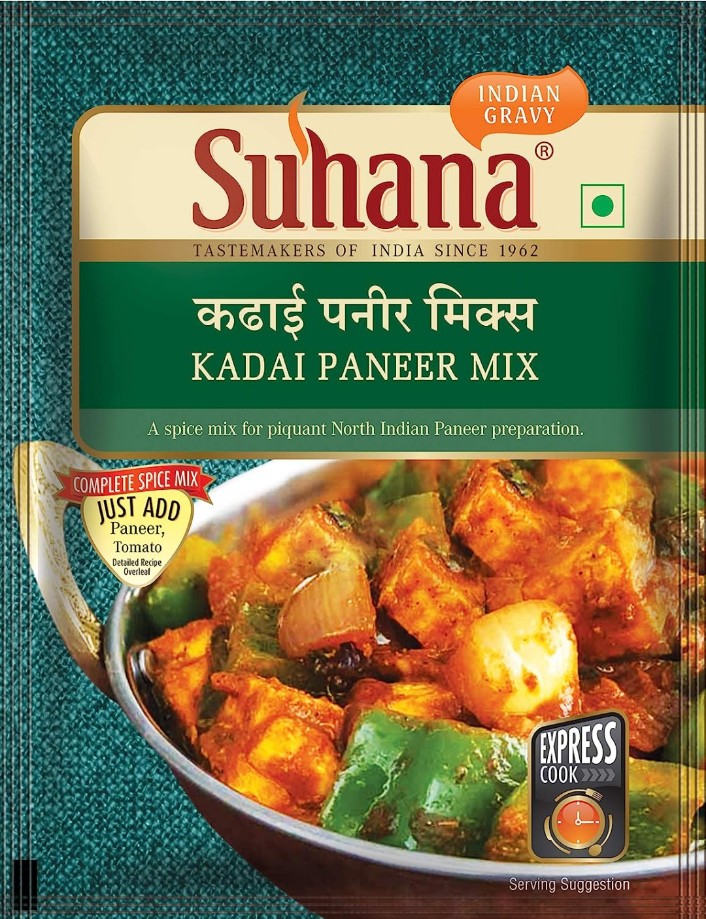 कढ़ाई पनीर मसाला 50ग्राम (Kadai Paneer Mix Masala Suhana 50Gm)