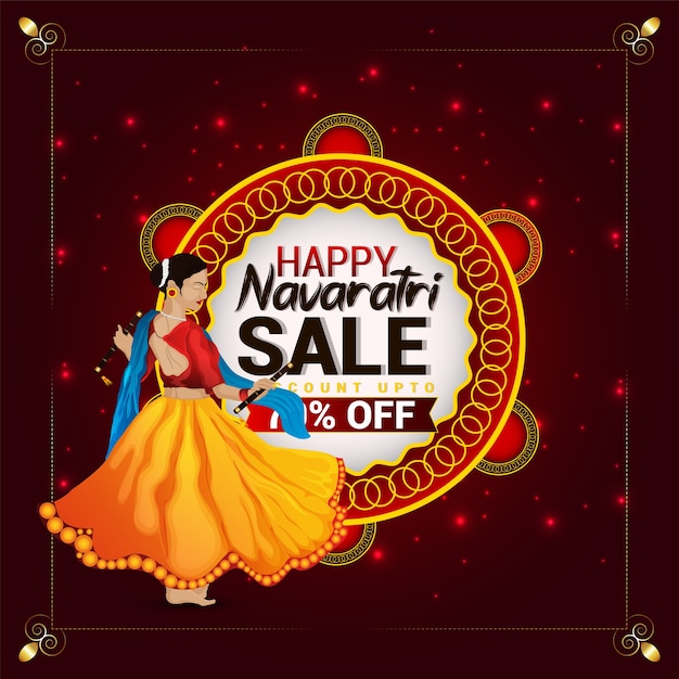  नवरात्रि स्पेशल