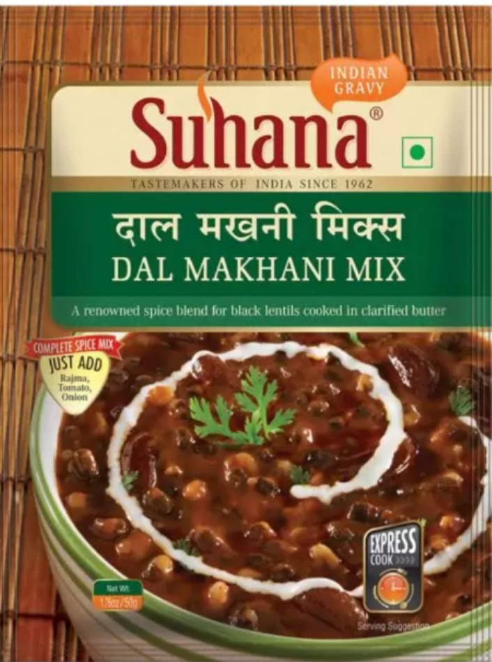 दाल मखनी मसाला 50 ग्राम ( Dal Makhni Masala Suhana 50gm)