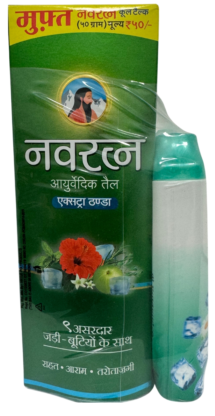https://speedbazar.co.in/pmsadmin/upload/images/9060-2025-04-17.jpg