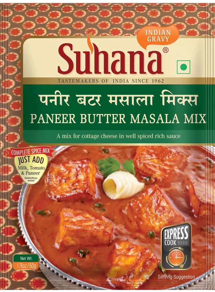 पनीर बटर मसाला मिक्स 50gm(Paneer Butter Masala Mix) 50 Gm 31017