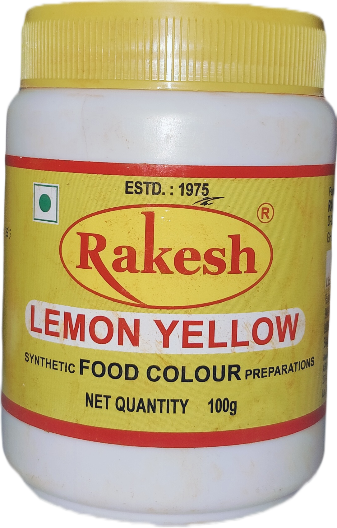 राकेश पीला रंग 100 ग्राम ( Rakesh Peela Rang/ Rakesh Yellow Rang Khane Wala Rang Boondi Rang Color) Code-254020