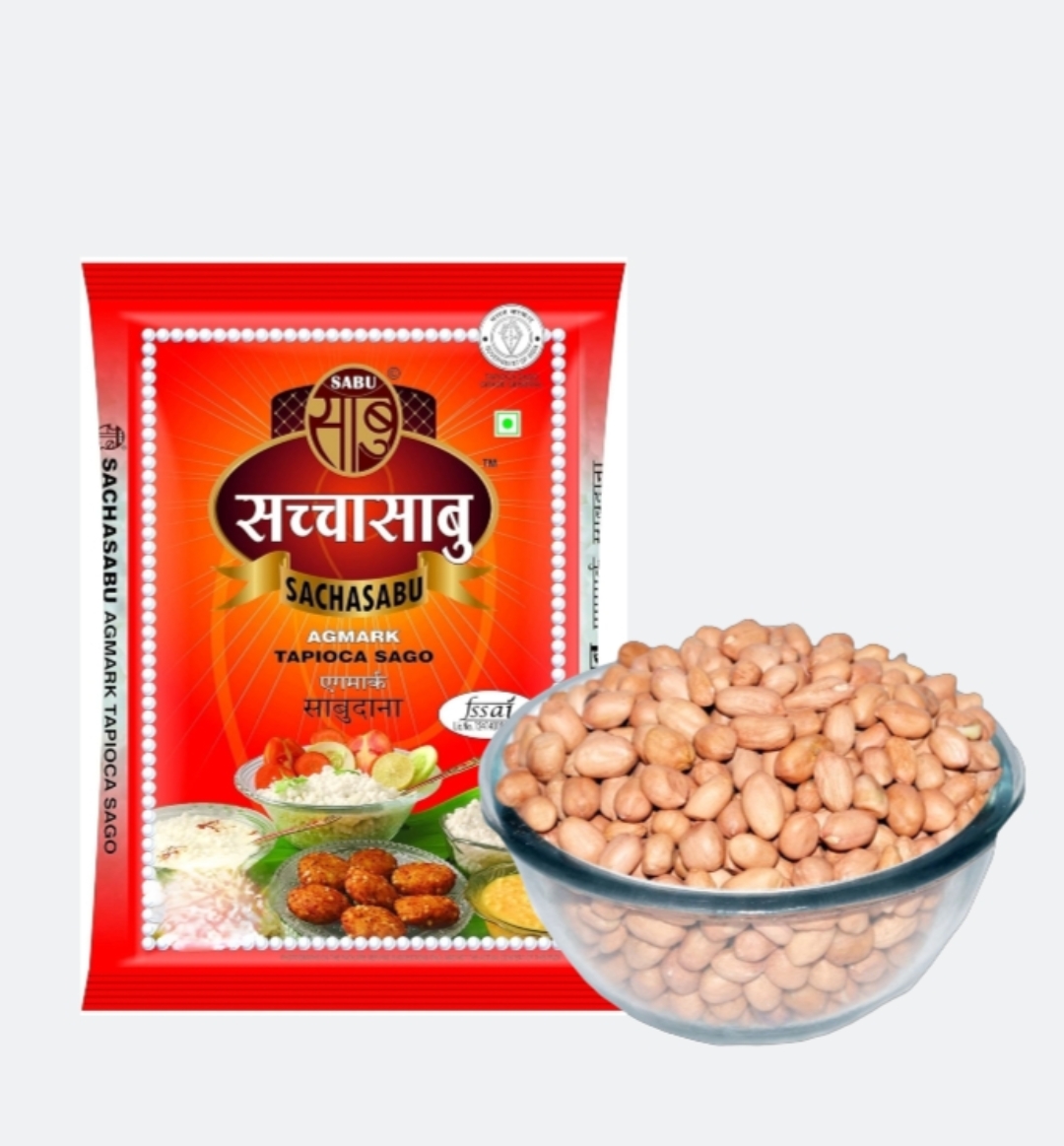  व्रत व प्रसाद सामाग्री (Fast Special Food)