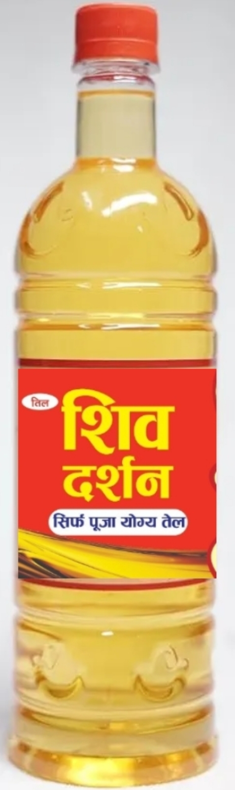 पूजा तिल का तेल 900ml( Puja Oil/ Til oil )F145015