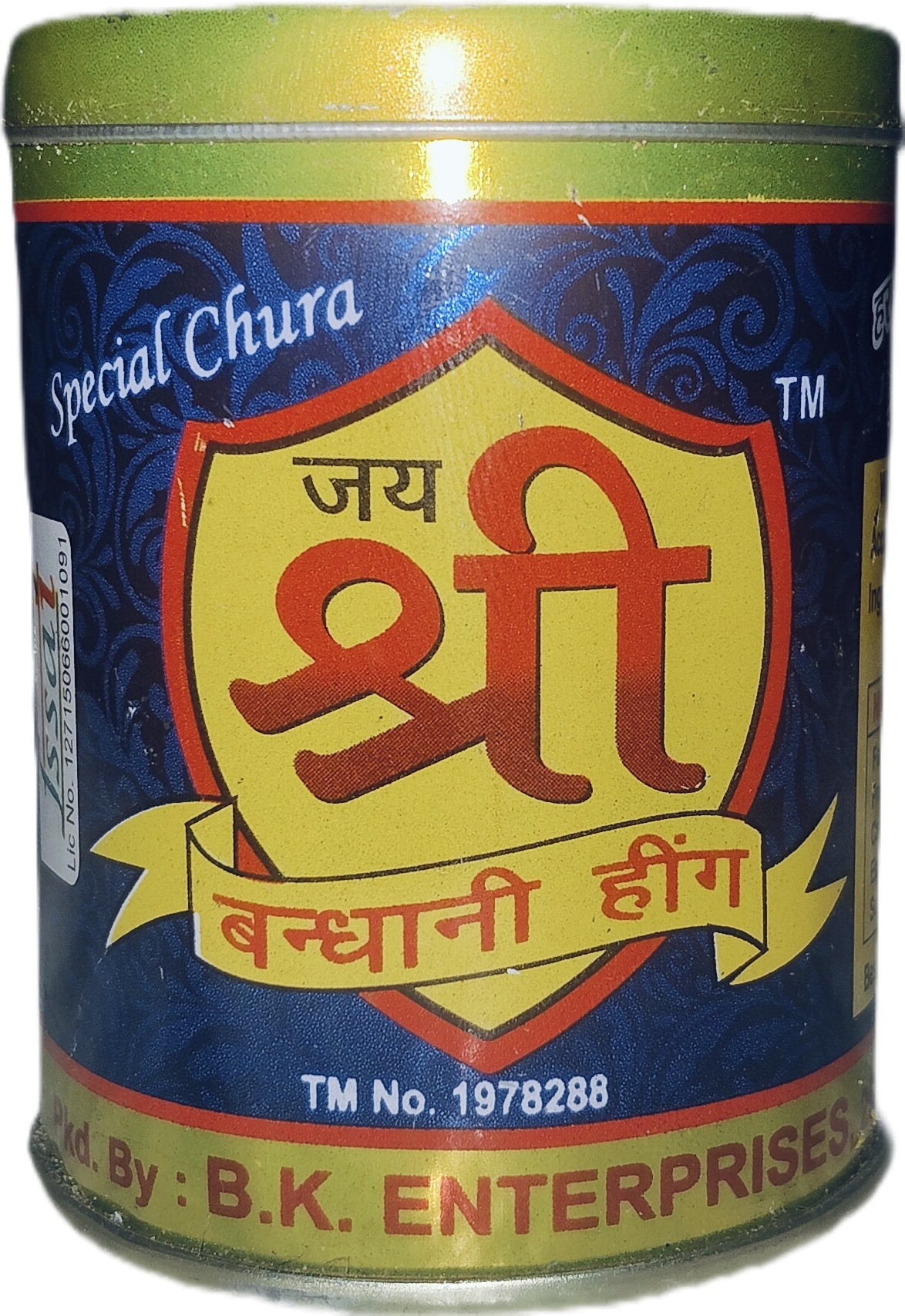 जय श्री बंधानी हींग 10ग्राम ( Jai Shri Compound Heeng/Heing 10Gm)