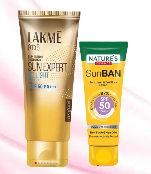 सन स्क्रीन क्रीम