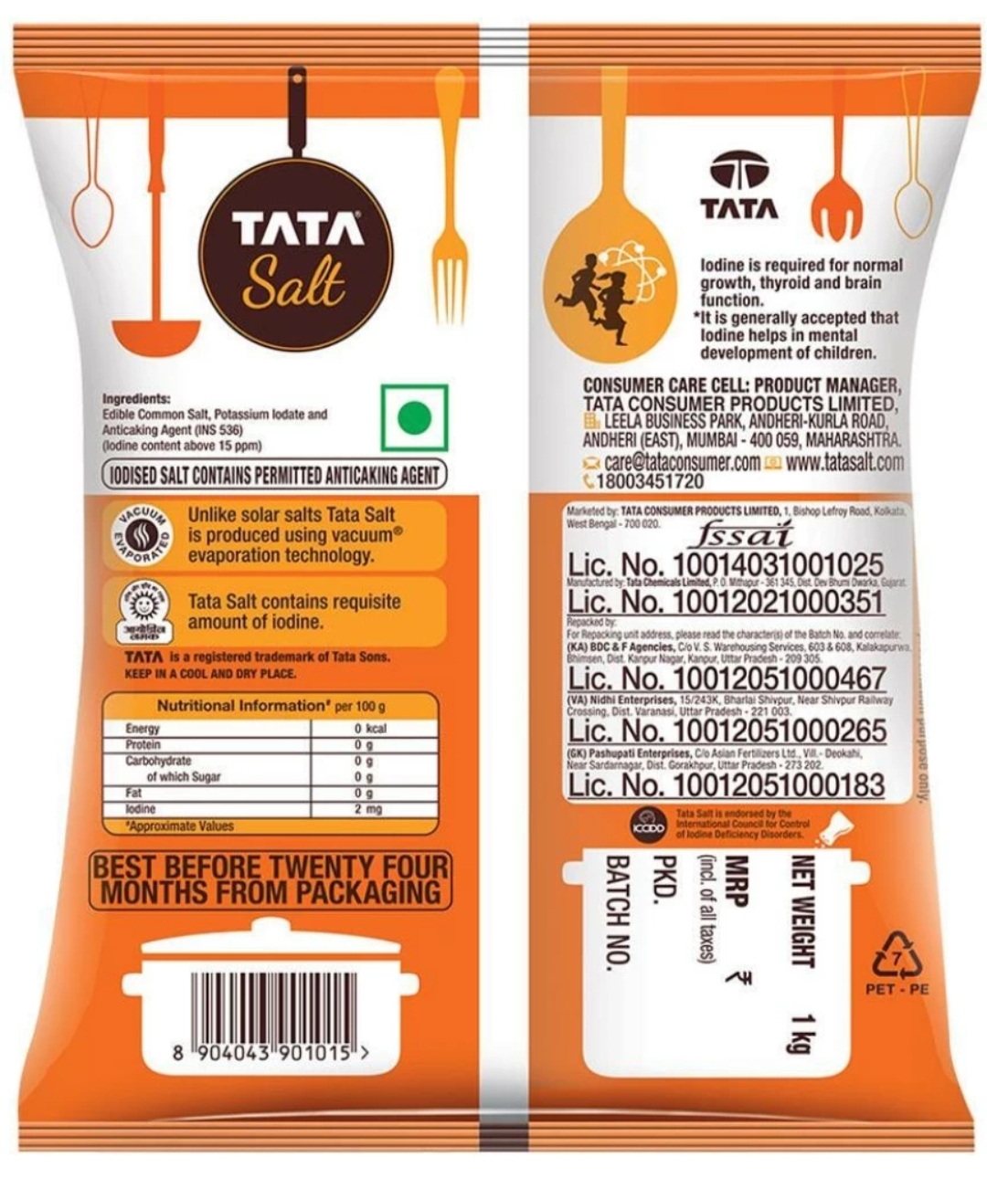 टाटा नमक 01 किग्रा ( Tata Salt/Tata Namak) code 901015