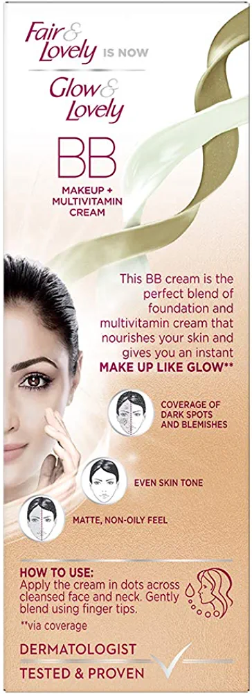 ग्लो & लवली बीबी क्रीम 18ग्राम ( Glow & lovely BB Face Cream 18gm)