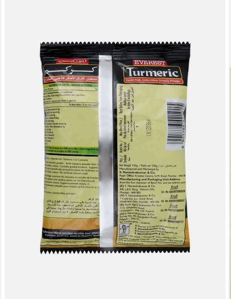 एवरेस्ट हल्दी पाउडर 100 ग्राम ( Everest Haldi Powder 100)Code21015