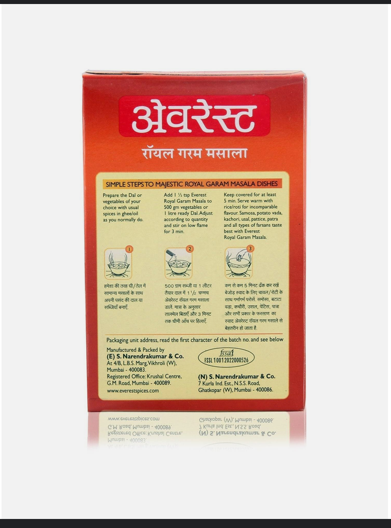 एवेरेस्ट रॉयल गरम मसाला 50ग्राम(Everest Royal Garam Masala 50Gm)Code 70501