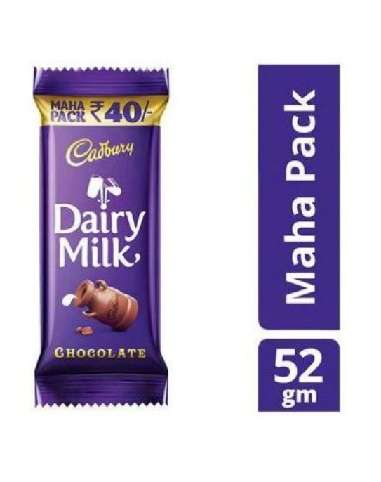 कैडबरी डेयरी मिल्क चॉकलेट ₹40/- (Cadbery Dairy Milk Chocolate Rs 40/-)