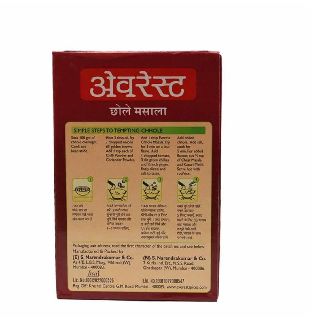 एवरेस्ट छोला मसाला 50 ग्राम (Everest Chhola Masala /Chana Masala 50 gm)