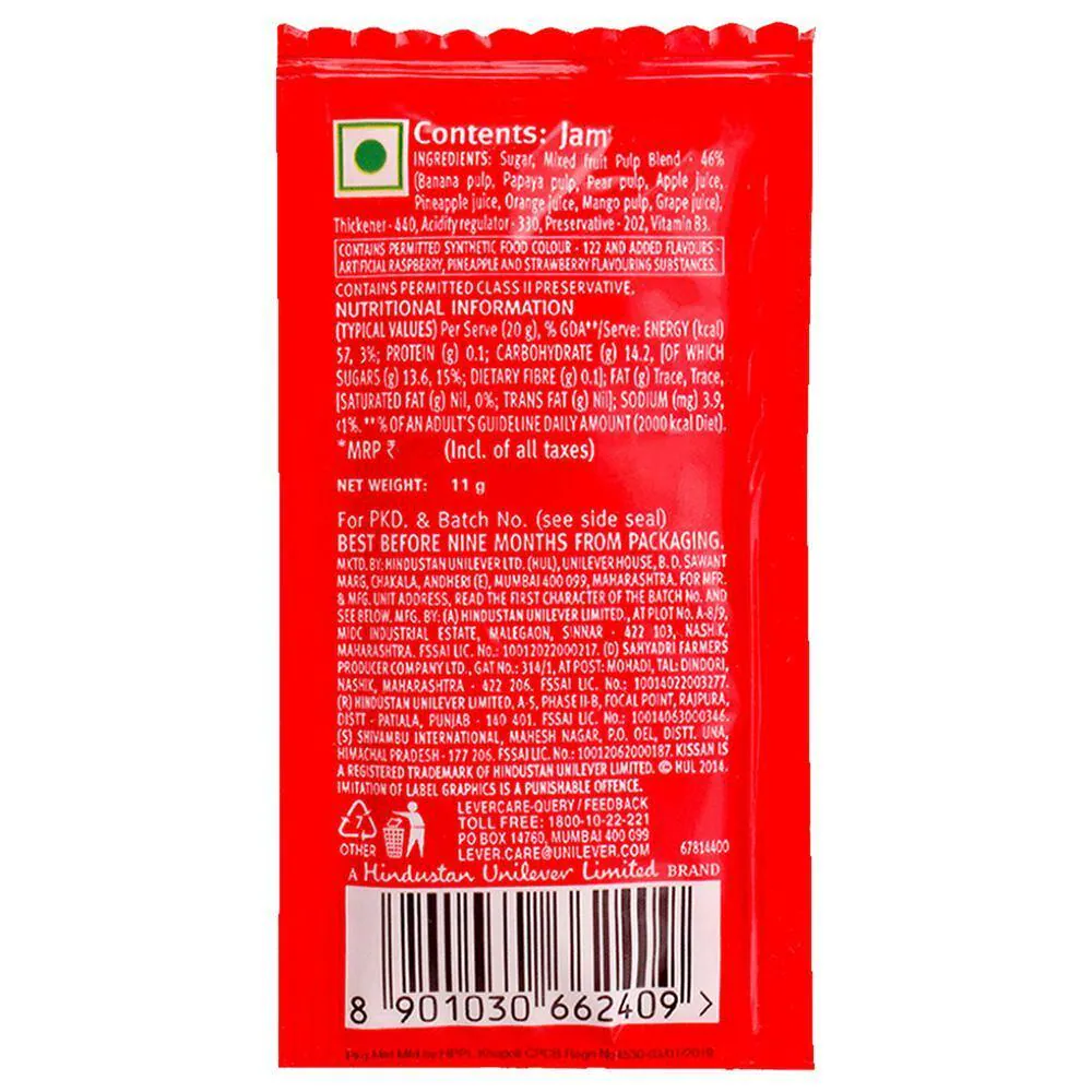 किसान मिक्स फ्रूट जैम 2₹(Kissan Mix Fruit Jam 2₹(D14505)