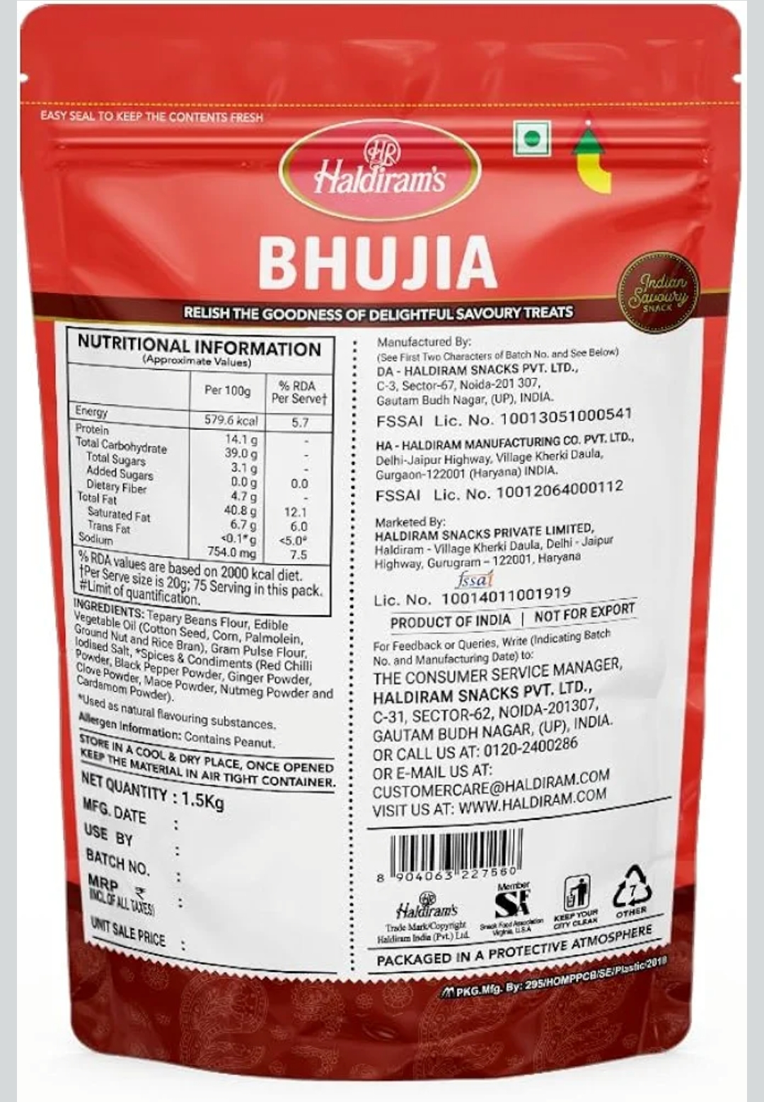 हल्दीराम बेसन भुजिया 1किलो (Haldiram Besan Bhujiya 1Kg)D145011