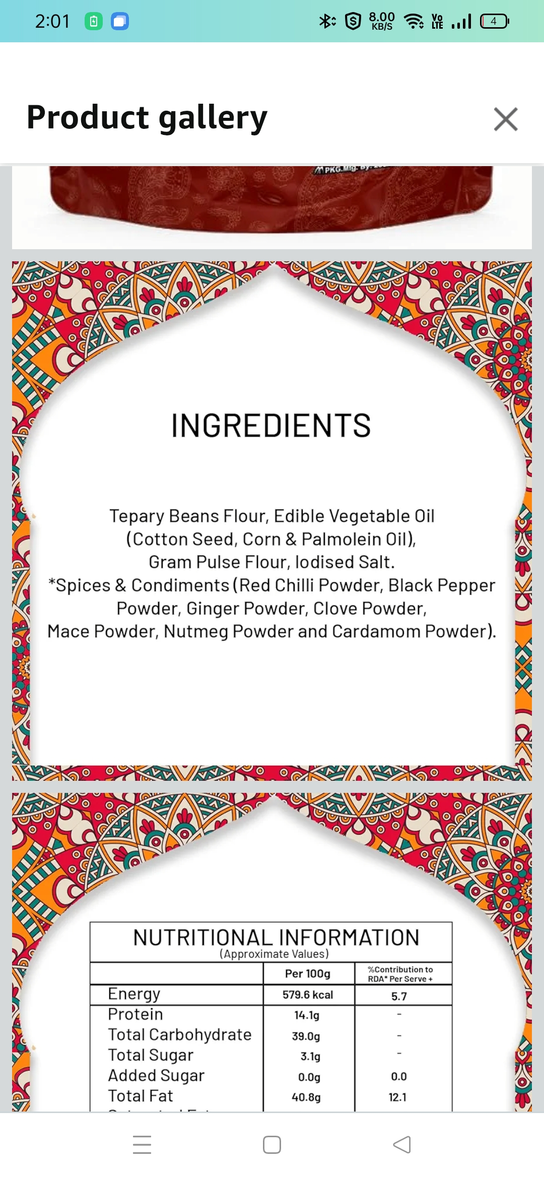 हल्दीराम बेसन भुजिया 400ग्राम (Haldiram Besan Bhujiya 400Gm)D145011