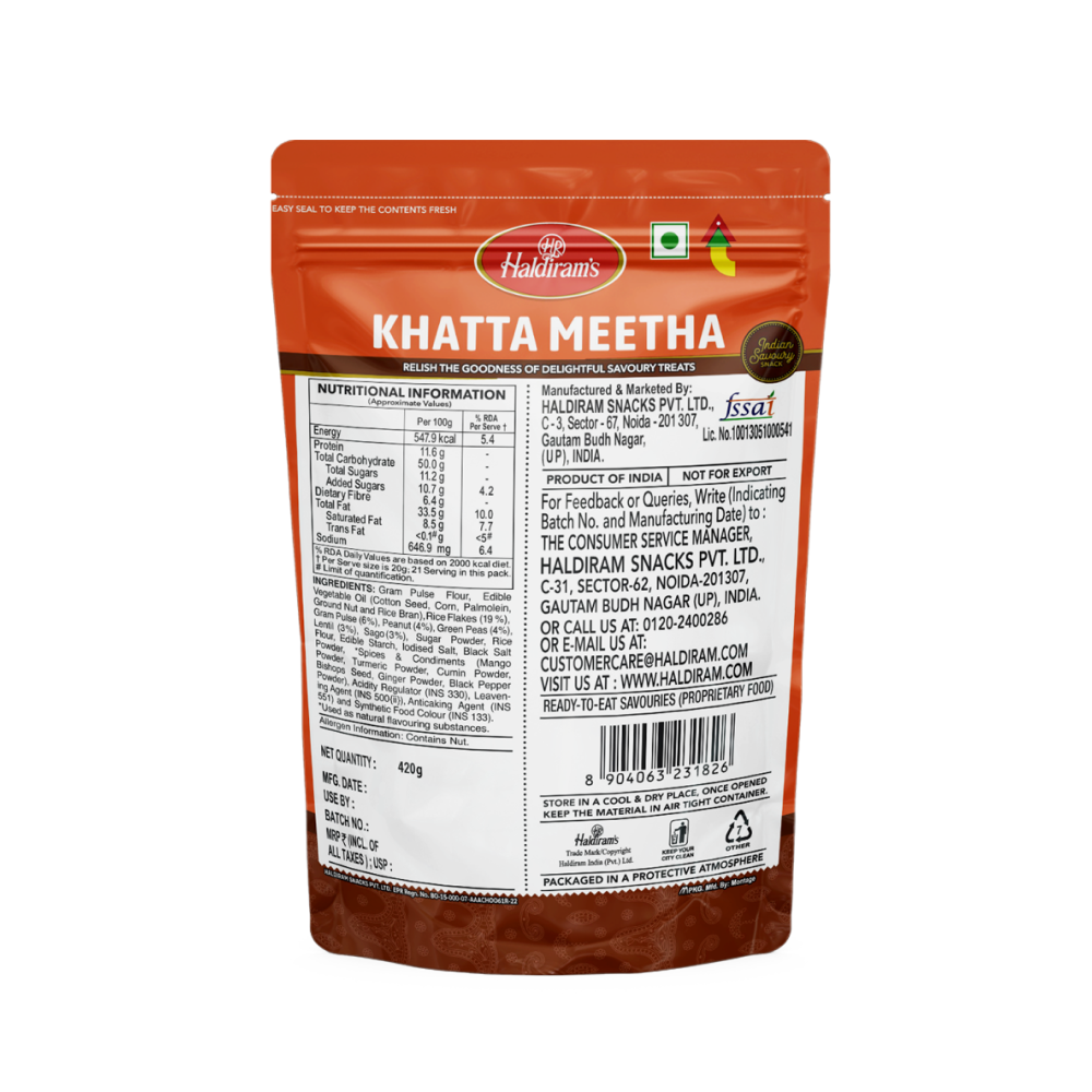 हल्दीराम खट्टा मीठा 400ग्राम ( Haldiram Khatta Meetha 400Gm)D145011
