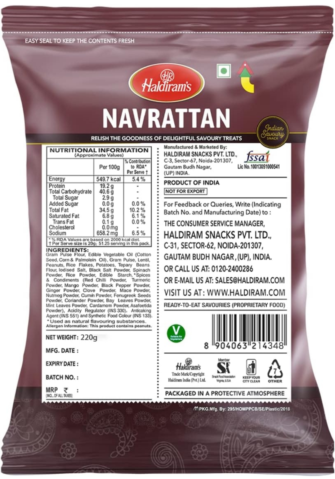 हल्दीराम नवरत्न मिक्स 200ग्राम (Haldiram Navratan Mix 200Gm)D145011