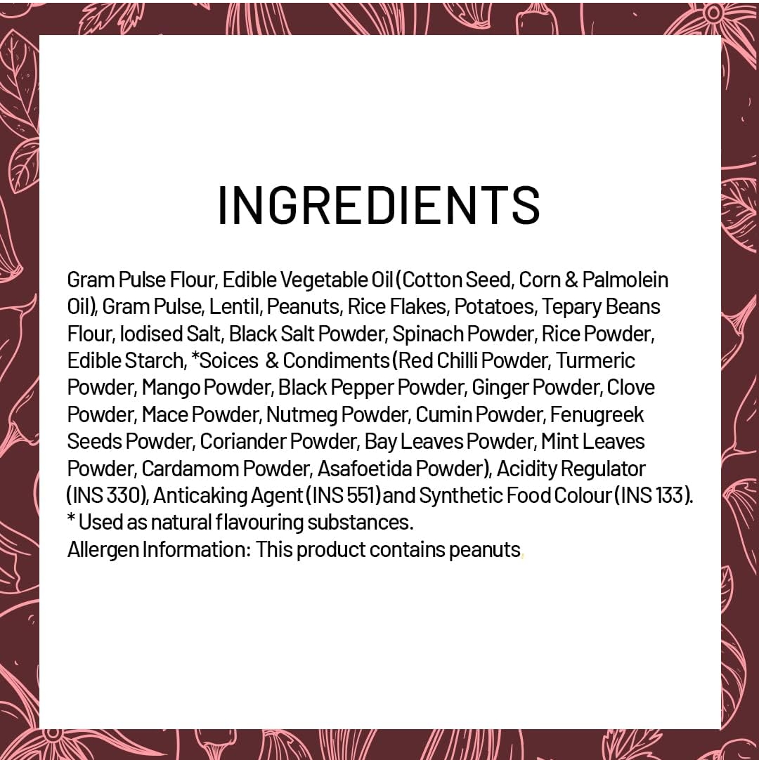 हल्दीराम नवरत्न मिक्स 200ग्राम (Haldiram Navratan Mix 200Gm)D145011