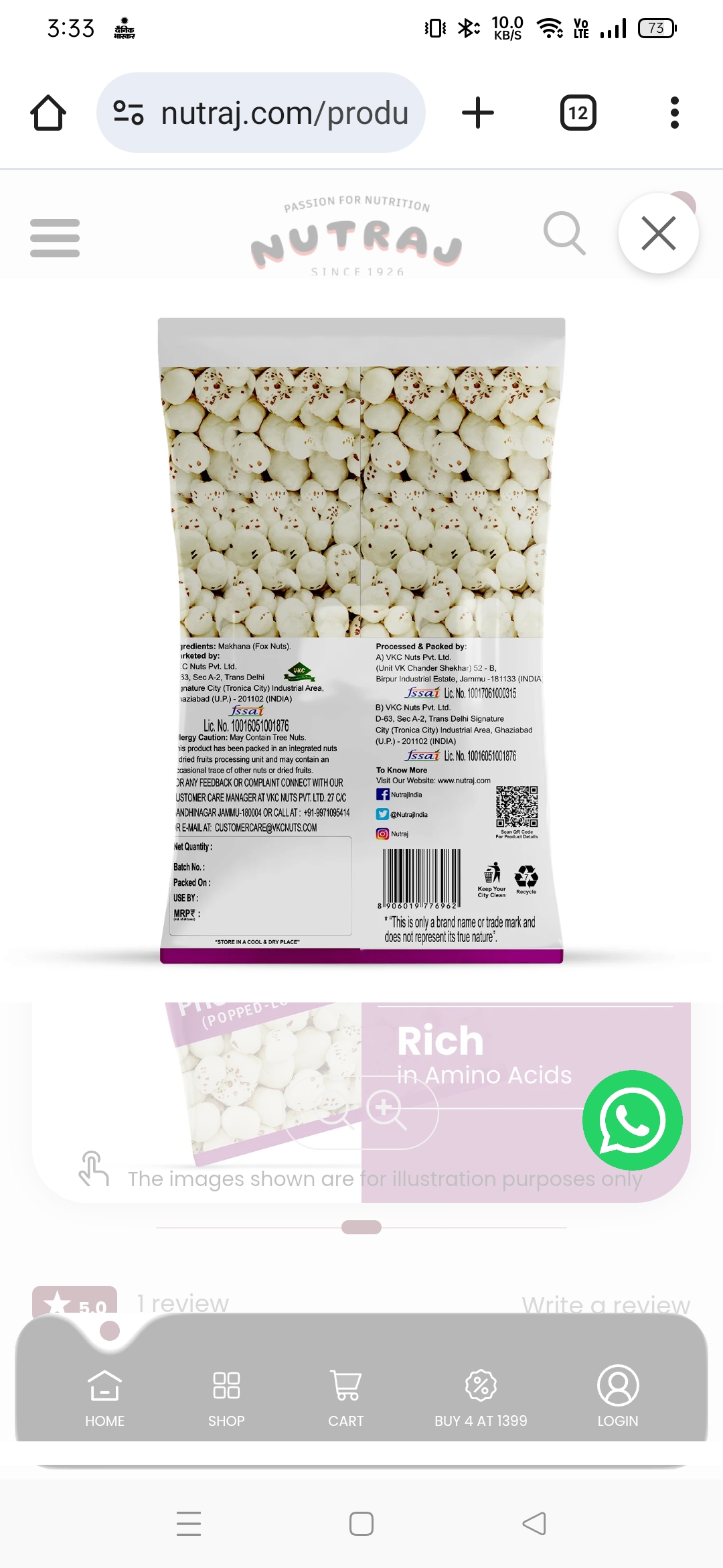 नटराज मखाना 100ग्राम (Nutraj Makhana 100gm)R145020/02