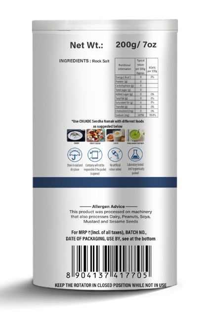 Chukdey Sendha Namak 200Gm