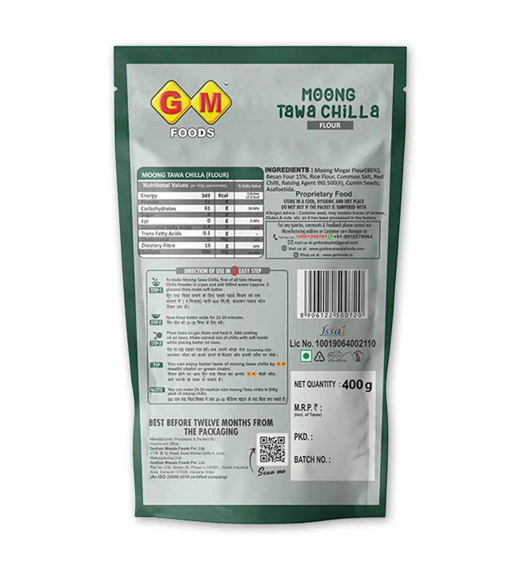 जी एम मूँग तवा चिल्ला 400 ग्राम (GM Moong Tawa Chilla 400Gm)D145025