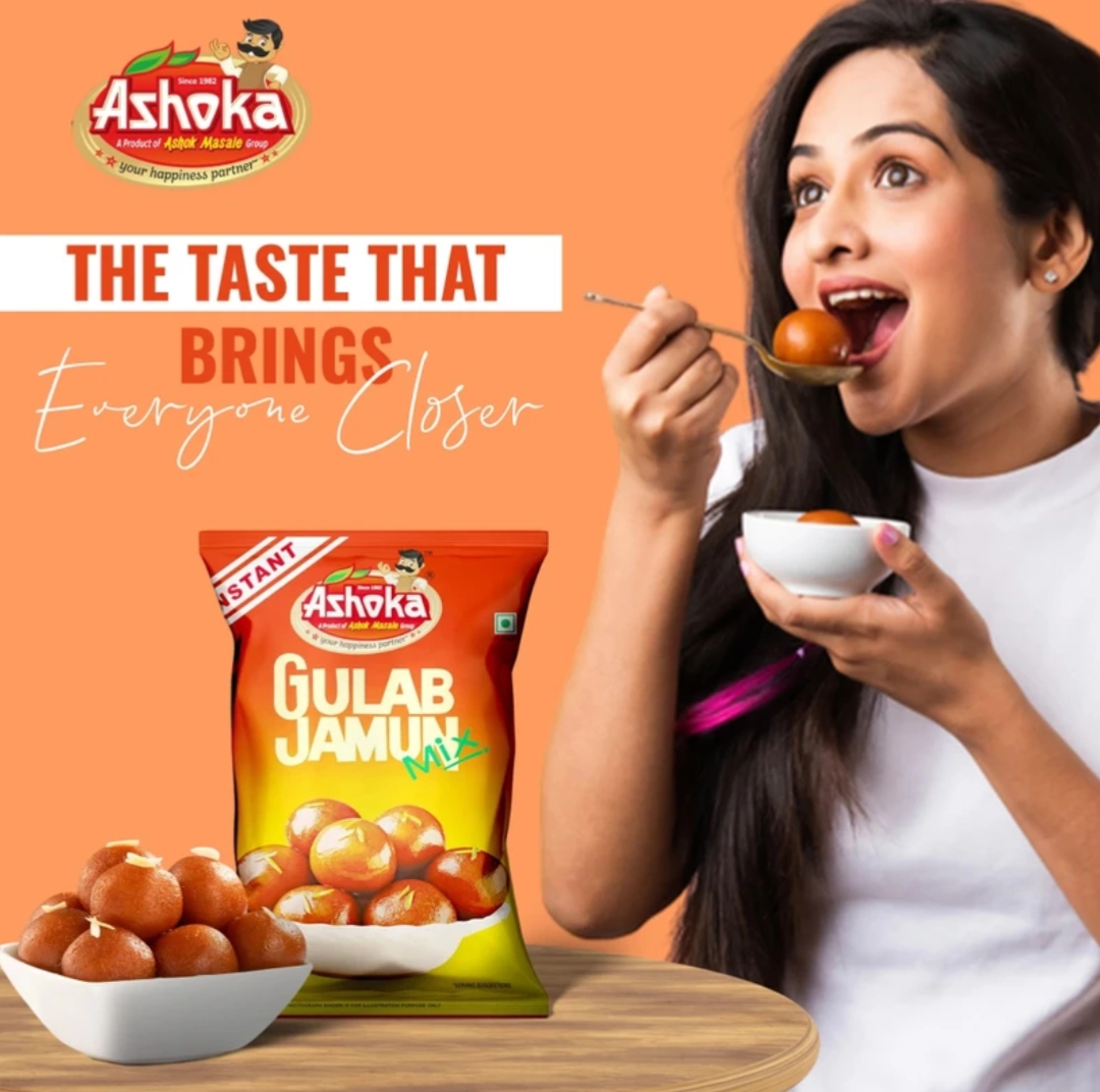 अशोका गुलाब जामुन 400 ग्राम( Ashoka Gulab Jamun 400 Gm)R145005/02