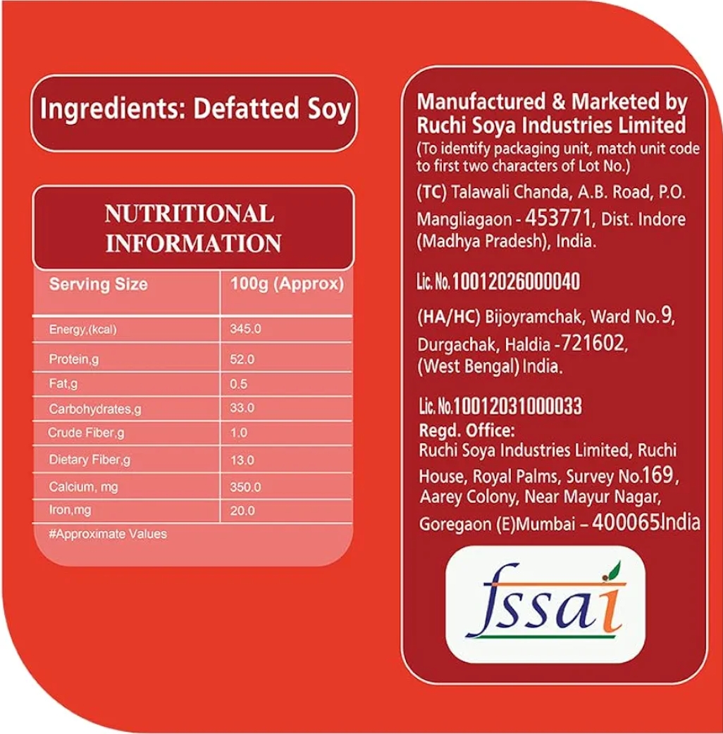 सोयाबीन 1किलोग्राम (Nutrela Soya Chunks 1Kg)R145020