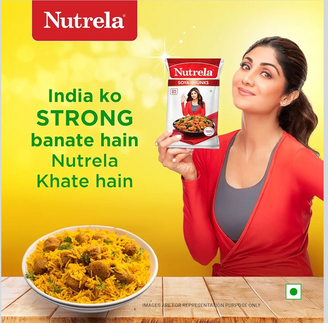 सोयाबीन 1किलोग्राम (Nutrela Soya Chunks 1Kg)R145020