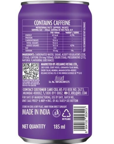 कैंपा कोला 20/- (Campa Cola 20/-)