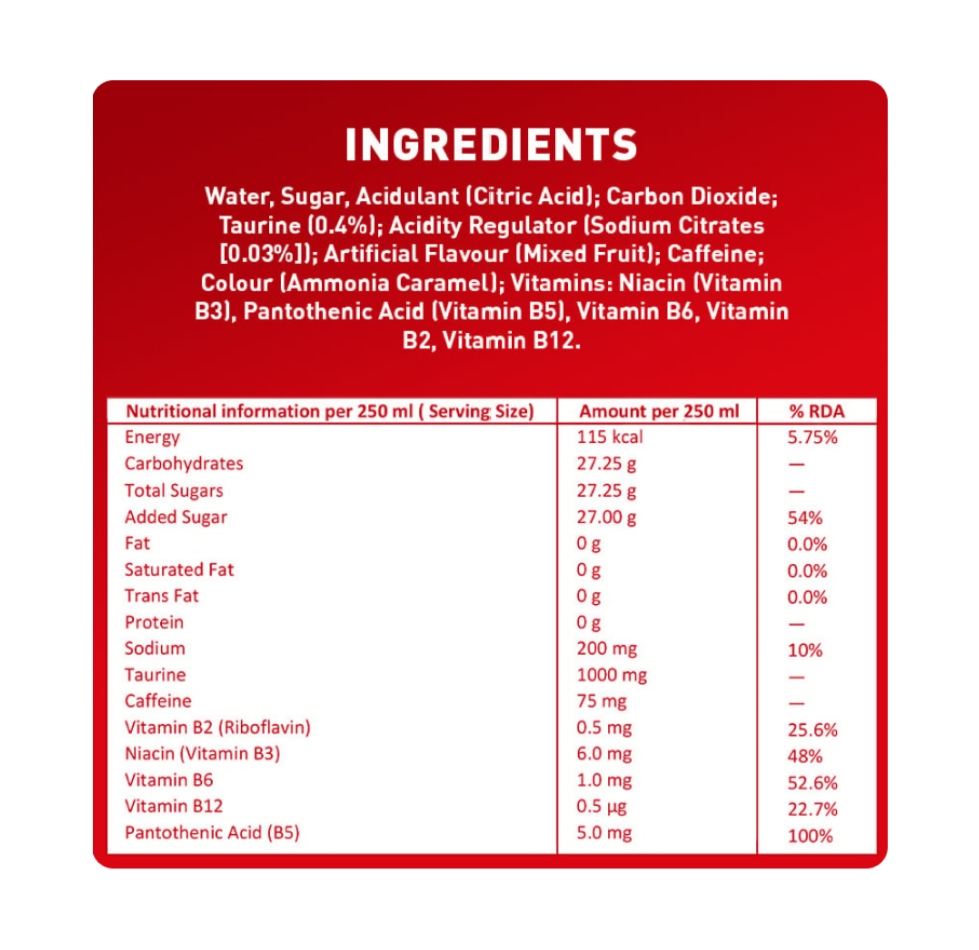 हेल एनर्जी ड्रिंक 60/- (Hell Energy Drink 60/-)