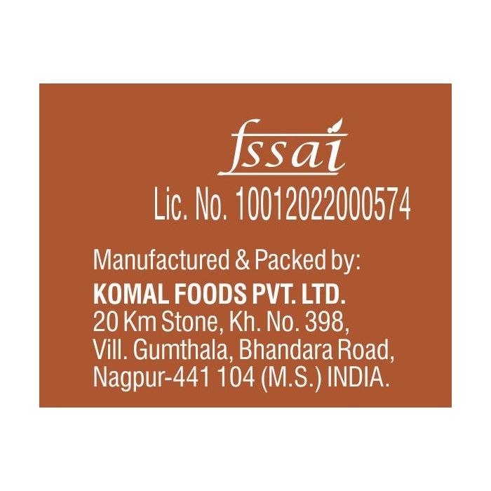 हल्दीराम पापड़ 200 ग्राम (Haldiram Papad 200Gm)D145010