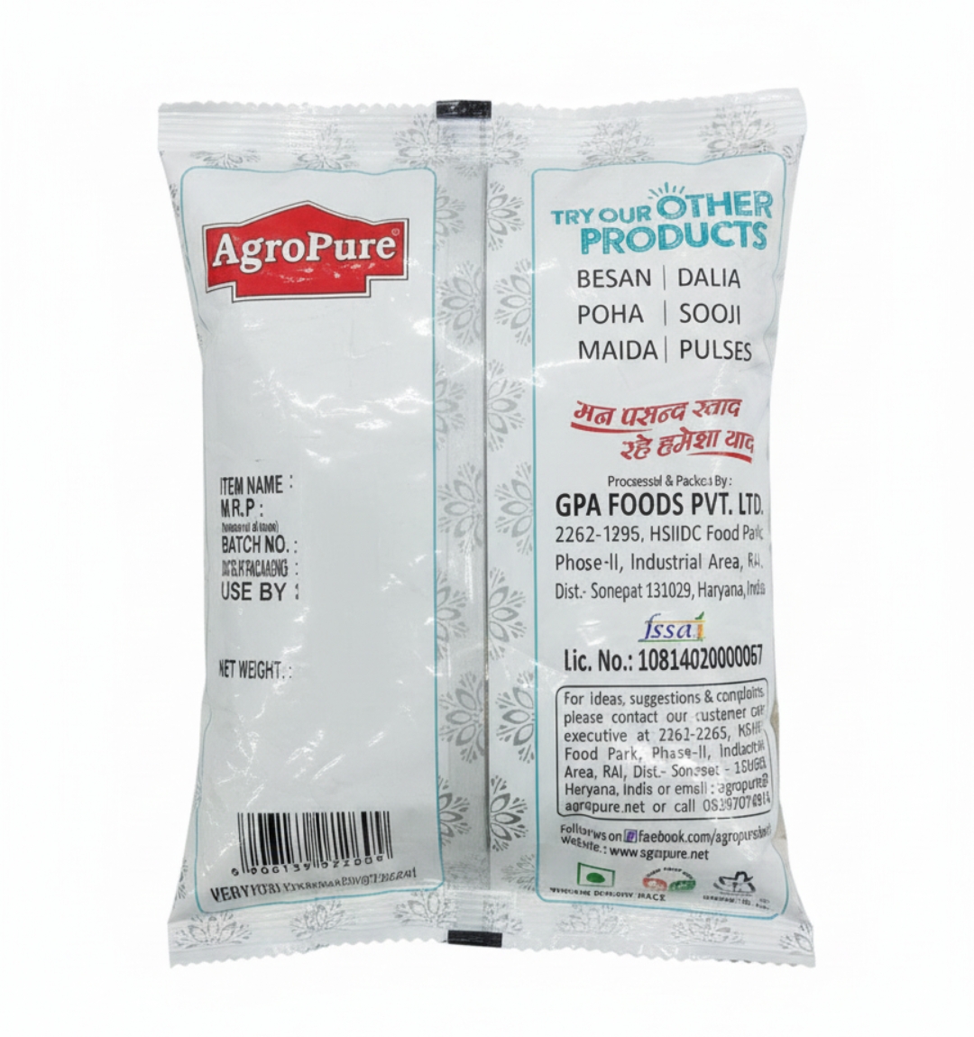 एग्रो प्योर भुना चना 400ग्राम (Agro Pure Bhuna Chana 400Gm)R145008/02