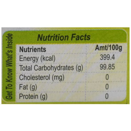 शुगर क्यूब 500ग्राम (Trust Sugar Cube 500Gm)R145008