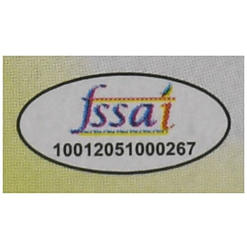 शुगर क्यूब 500ग्राम (Trust Sugar Cube 500Gm)R145008