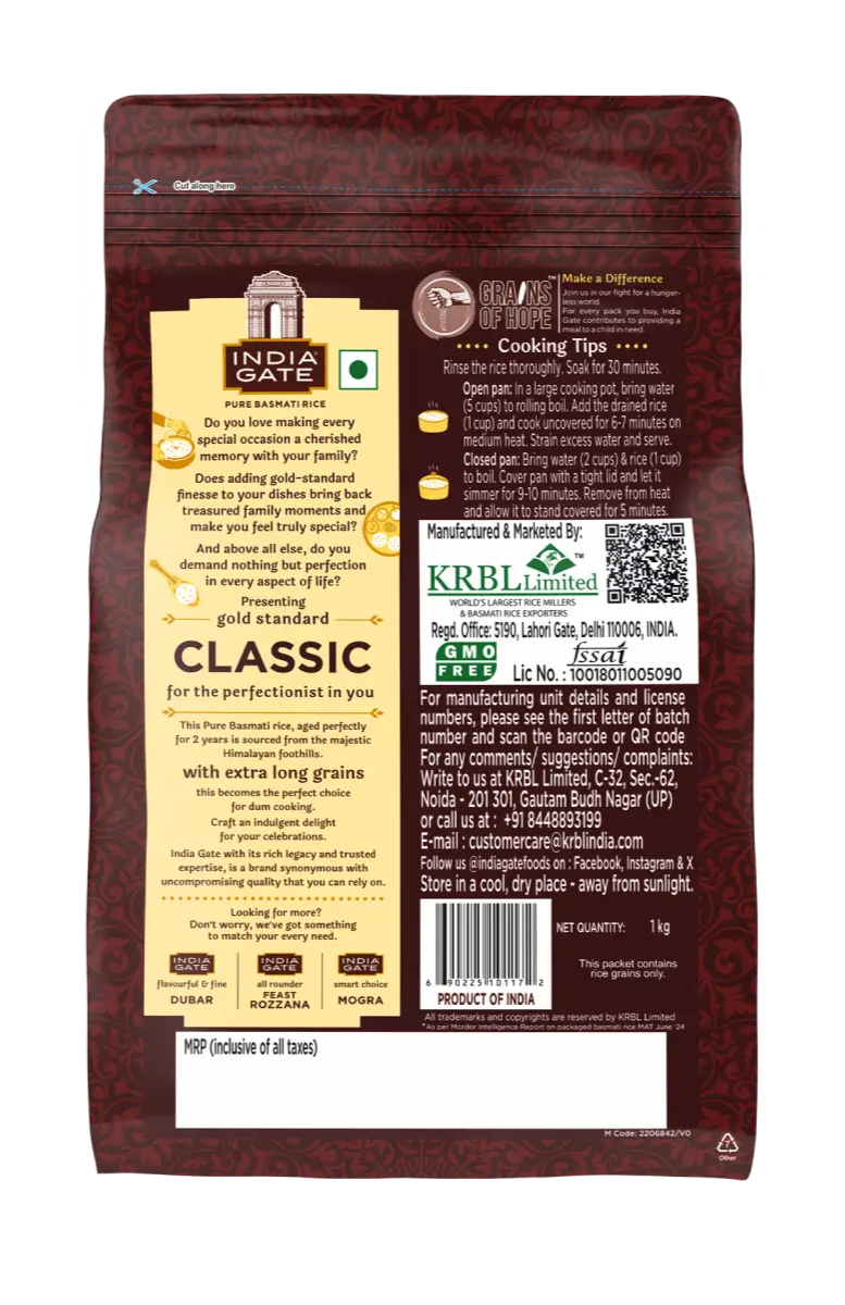 इंडिया गेट क्लासिक राइस 1 केजी (India Gate Classic Rice 1Kg)R145013